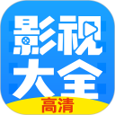 影视大全韩剧安卓版(apk)