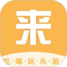 应用宝logo