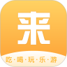 应用宝logo