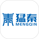 猛秦安卓版(apk)