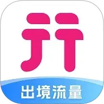 无忧行2025官方新版图标