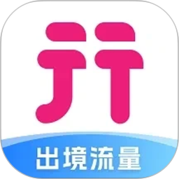 无忧行2026官方新版图标