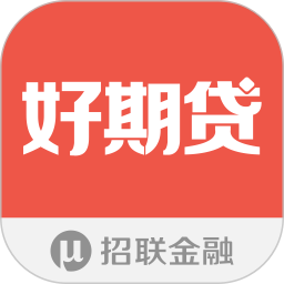 招联好期贷