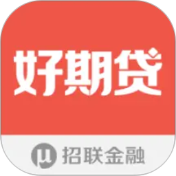 招联好期贷2026官方新版图标