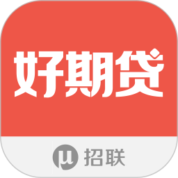 招联好期贷2026官方新版图标