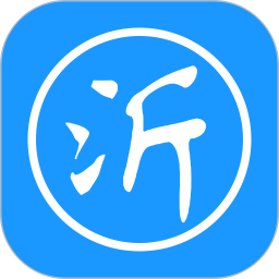 沂川商城2026官方新版图标