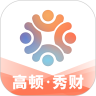 秀财网会计鸿蒙版