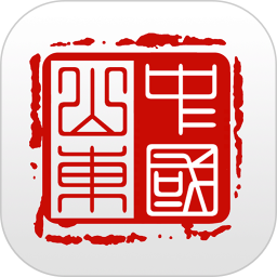 爱山东2026官方新版图标