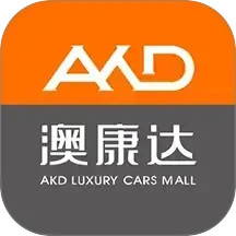 澳康达二手车2025官方新版图标