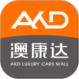 澳康达二手车2025官方新版图标