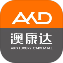 澳康达二手车2026官方新版图标
