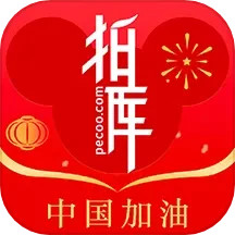 应用icon-拍库2024官方新版