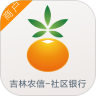 社区惠鸿蒙版