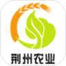 荆州农业鸿蒙版