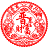 app-Logo