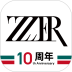 只二安卓版