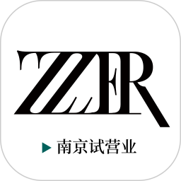 只二2026官方新版图标