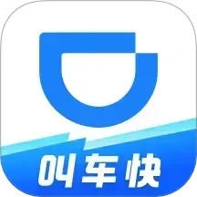 滴滴企业版2025官方新版图标