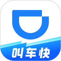 滴滴企业版2026官方新版图标