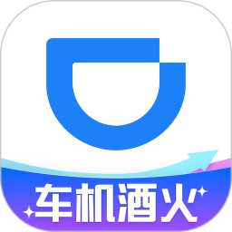 滴滴企业版2026官方新版图标