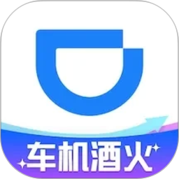 滴滴企业版2026官方新版图标