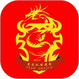 龙之队体育2025官方新版图标
