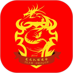 龙之队体育2025官方新版图标