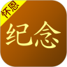 应用宝logo