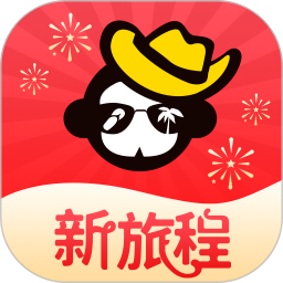 易起行2026官方新版图标