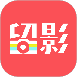 应用icon-留影音乐相册2024官方新版