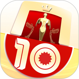 十大品牌CNPP2026官方新版图标