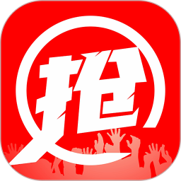 马拉松报名2026官方新版图标