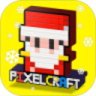 像素积木 PixelCraft 鸿蒙版