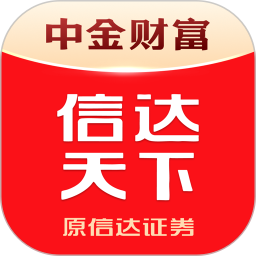 信达天下2026官方新版图标