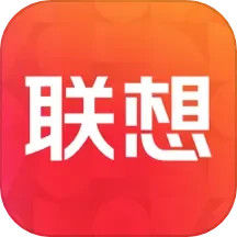 应用icon-联想2024官方新版