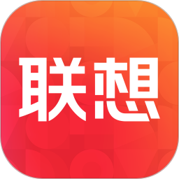 联想2025官方新版图标