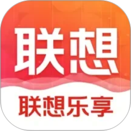 联想2026官方新版图标