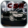 Top Speed CSR Fast Racing 鸿蒙版