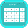 学霸制造鸿蒙版