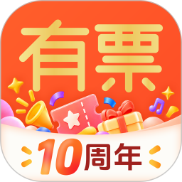 有票2026官方新版图标