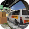 Van Transport – Dealer Express 鸿蒙版