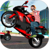 Motorbike Speed Traffic Racing 鸿蒙版