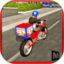 Moto Pizza Delivery 鸿蒙版