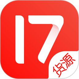 应用icon-17货源2024官方新版