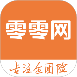 零零網