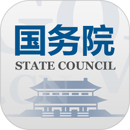 国务院2026官方新版图标