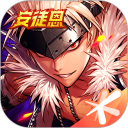 地下城与勇士：起源安卓版(apk)