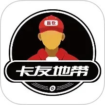 卡友地带2025官方新版图标