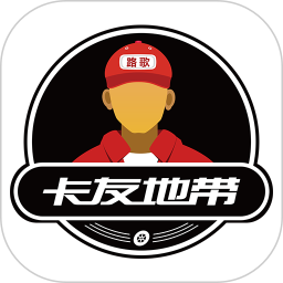 卡友地带2026官方新版图标