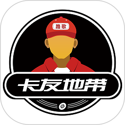卡友地带2026官方新版图标